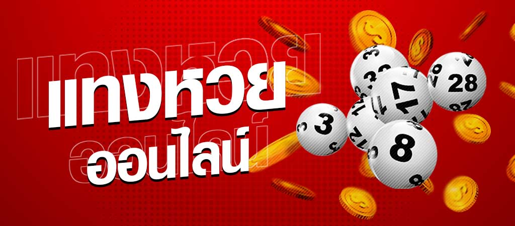 123goal-news